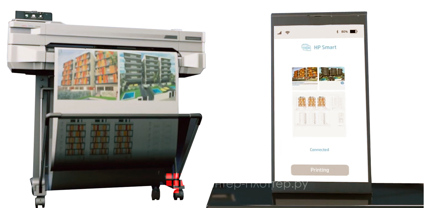 HP DesignJet T525 610 мм. HP ePrint