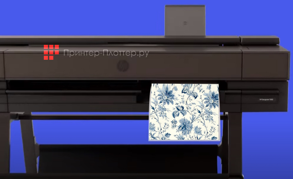 HP DesignJet T950 MFP. Опции финишной обработки документов