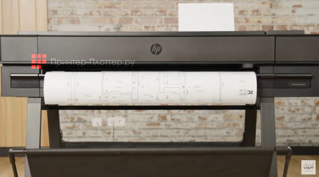 HP DesignJet T950 MFP