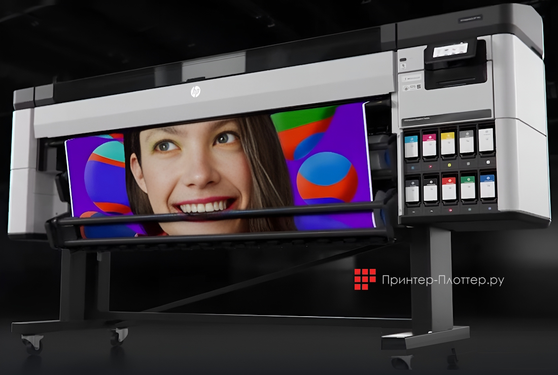 HP DesignJet Z9+ Pro. Широкая цветовая гамма