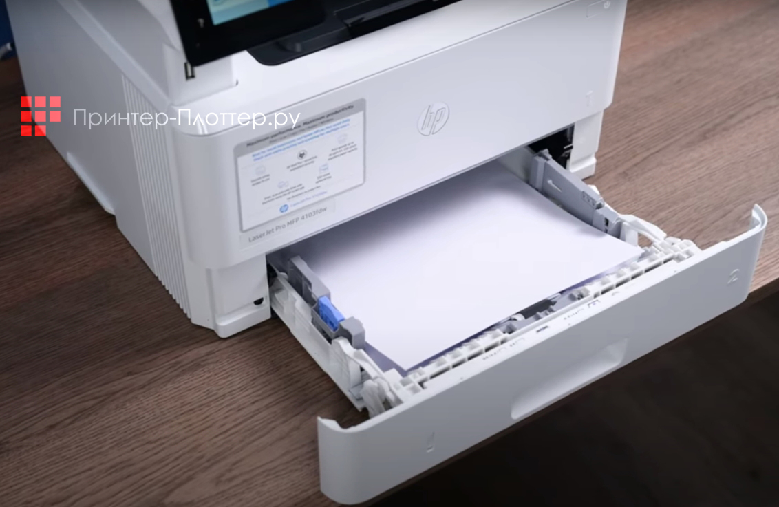 HP LaserJet Pro 4103fdn. Большая емкость