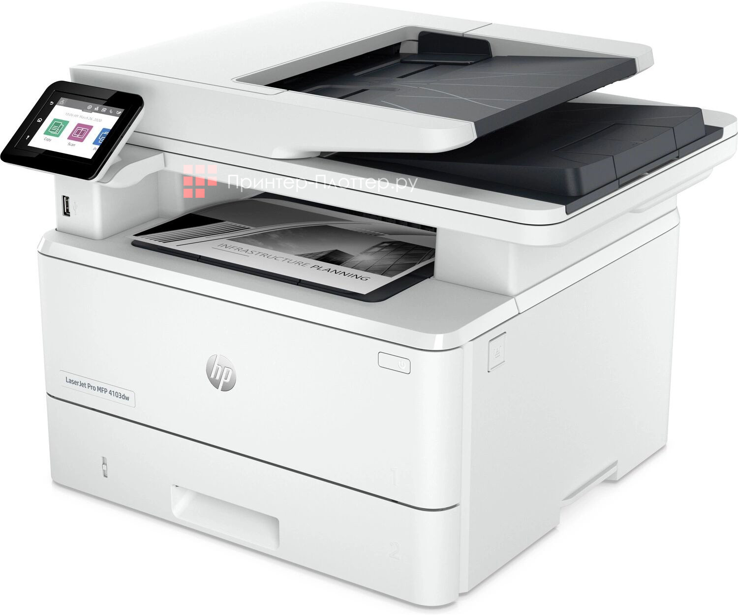 HP LaserJet Pro 4103fdn