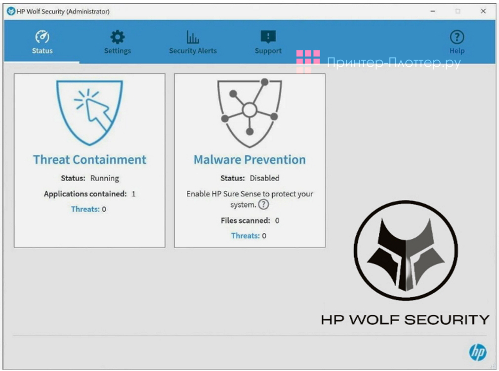 HP LaserJet Pro 4103fdw. HP Wolf Pro Security