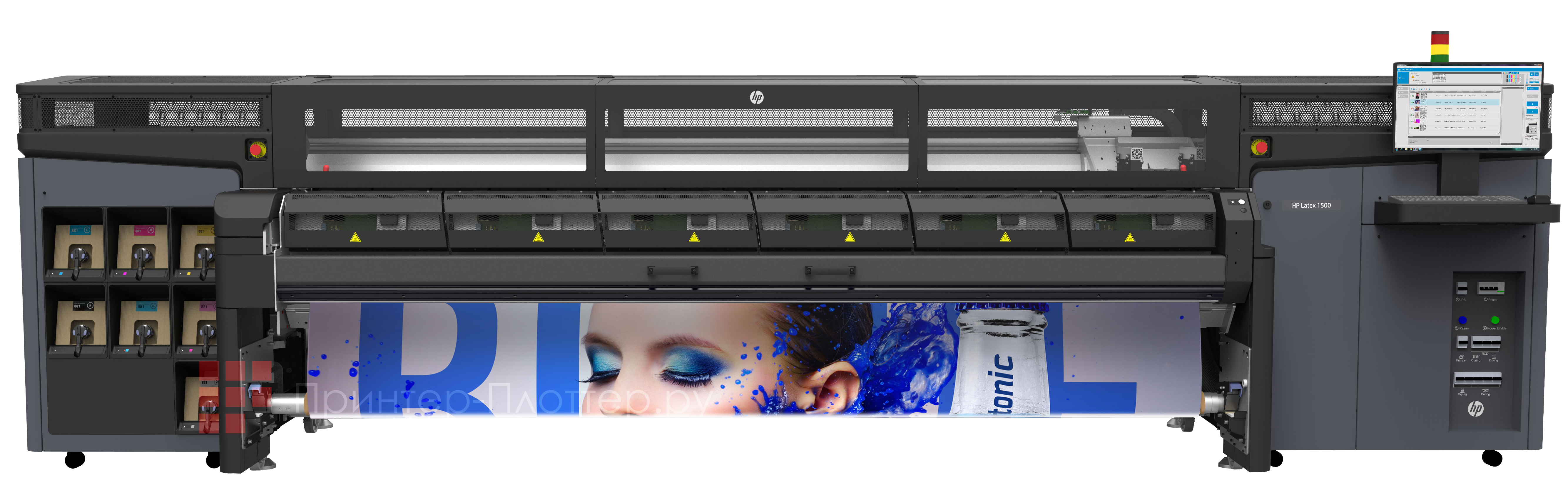 HP Latex 1500. На выгодных условиях