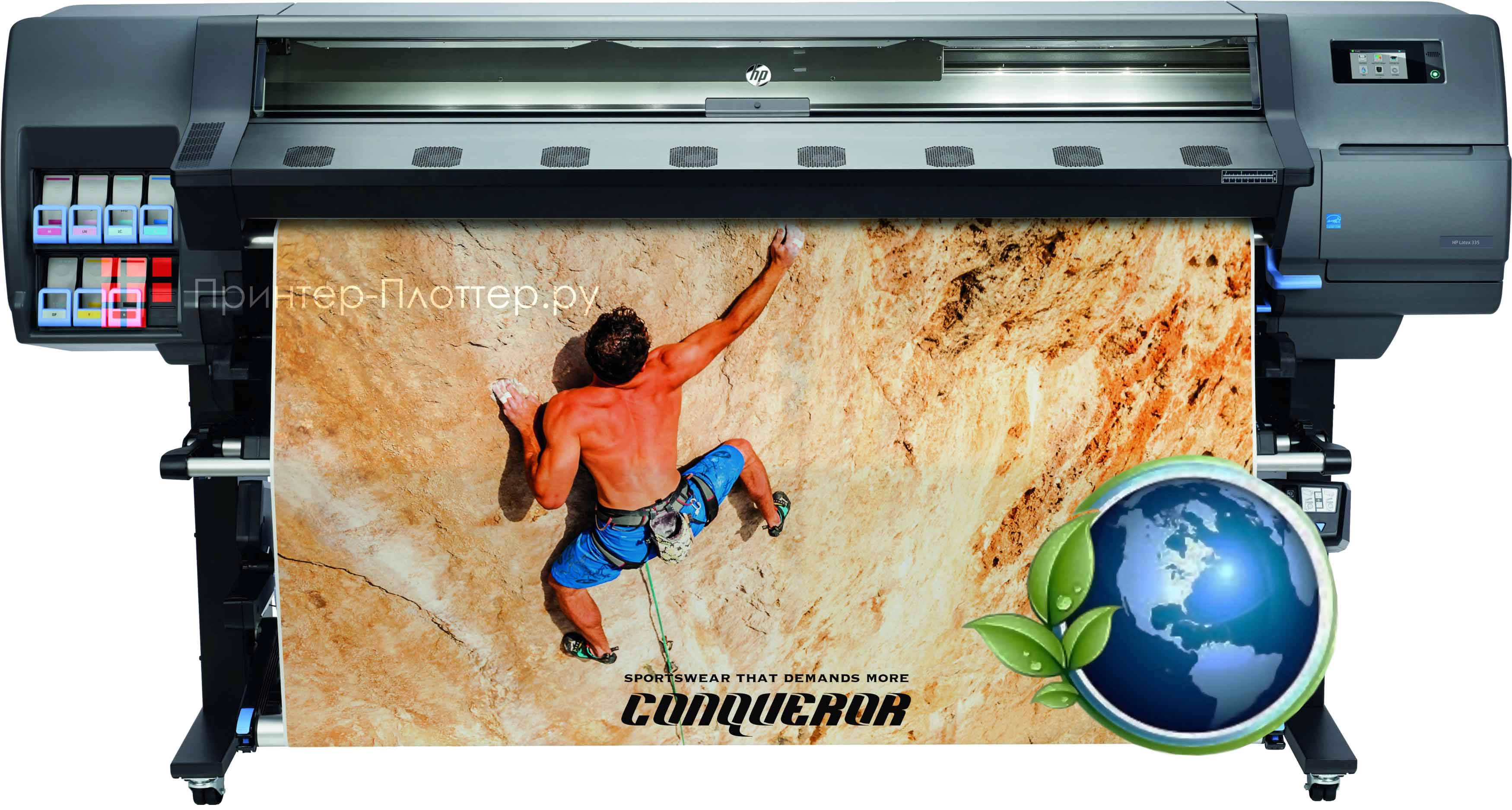 HP Latex 315 Print&Cut. Экологичные латексные чернила HP