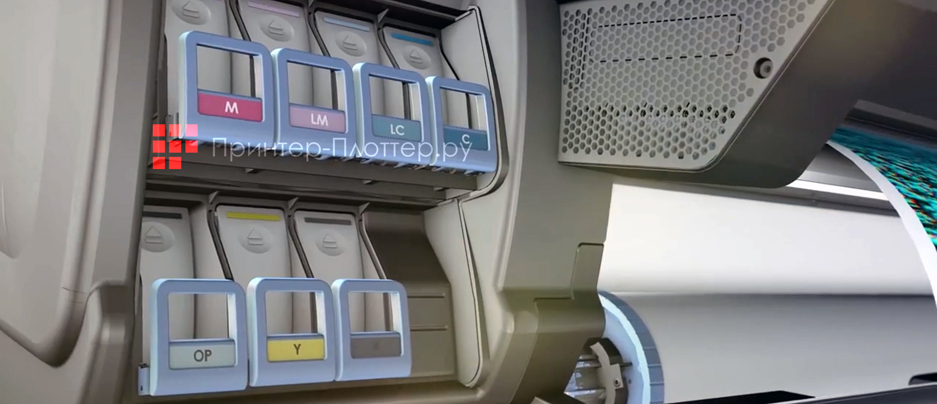 HP Latex 335 Printer. Экологичные латексные чернила HP