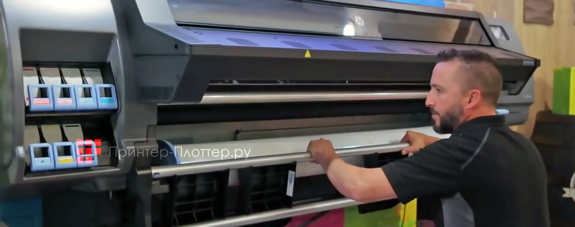 HP Latex 335 Printer. Расширение производственных возможностей