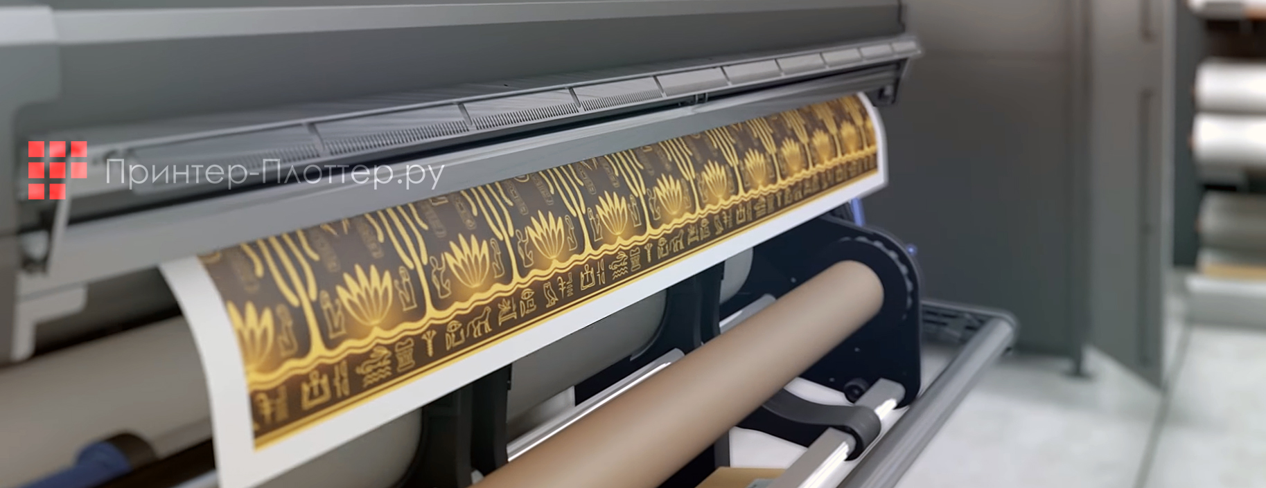 HP Latex 560. Яркий цвет и неизменное качество