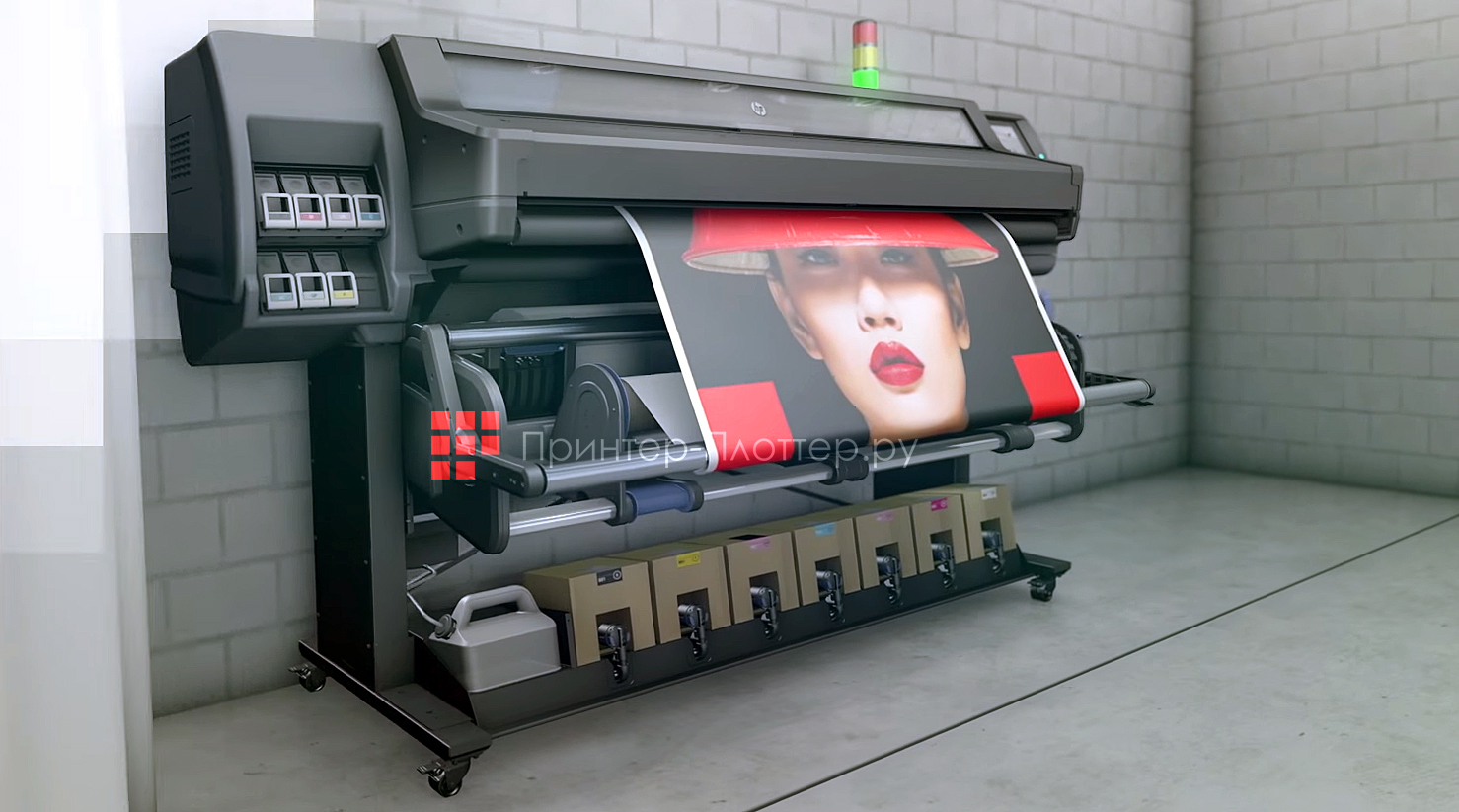 HP Latex 570. Яркий цвет и неизменное качество