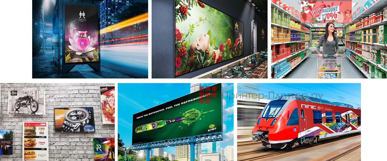 HP Latex R1000. Применение