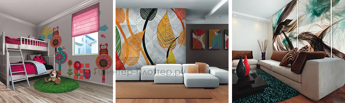 HP Latex R2000. Чернила HP Latex