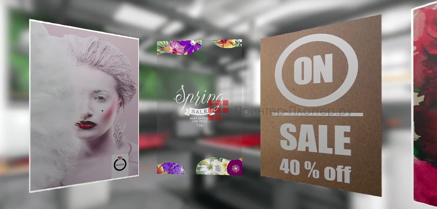 HP Latex R2000. Предельная универсальность