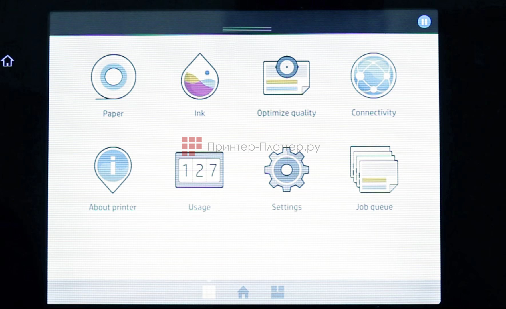 HP PageWide XL 3920. Сенсорный экран