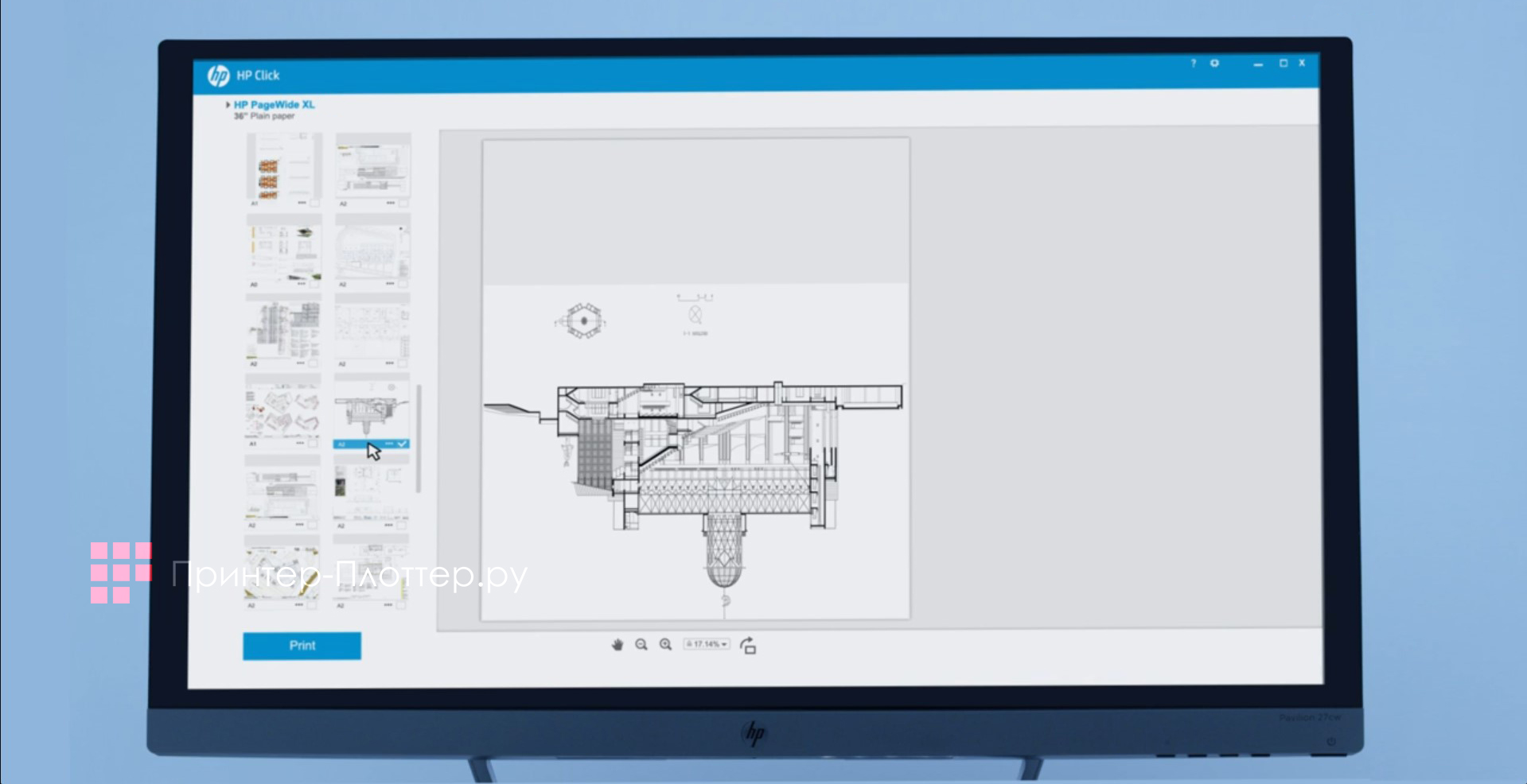 HP PageWide XL 4200 MFP. HP Click