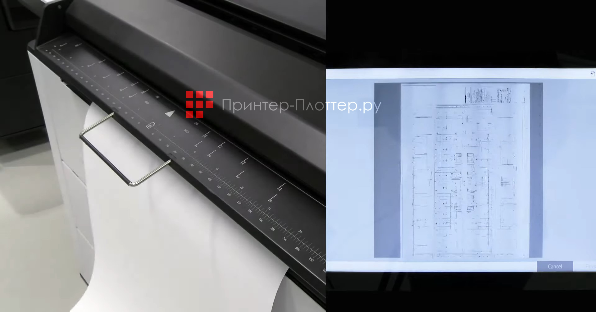 HP PageWide XL 4200 MFP. Максимально удобное сканирование