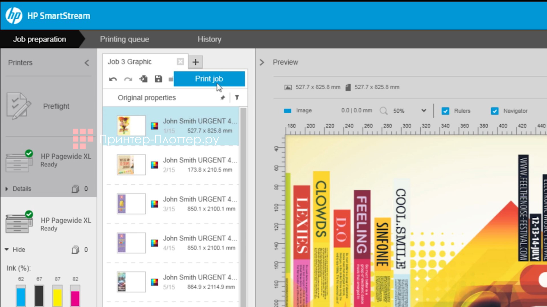 HP PageWide XL 4200. HP SmartStream
