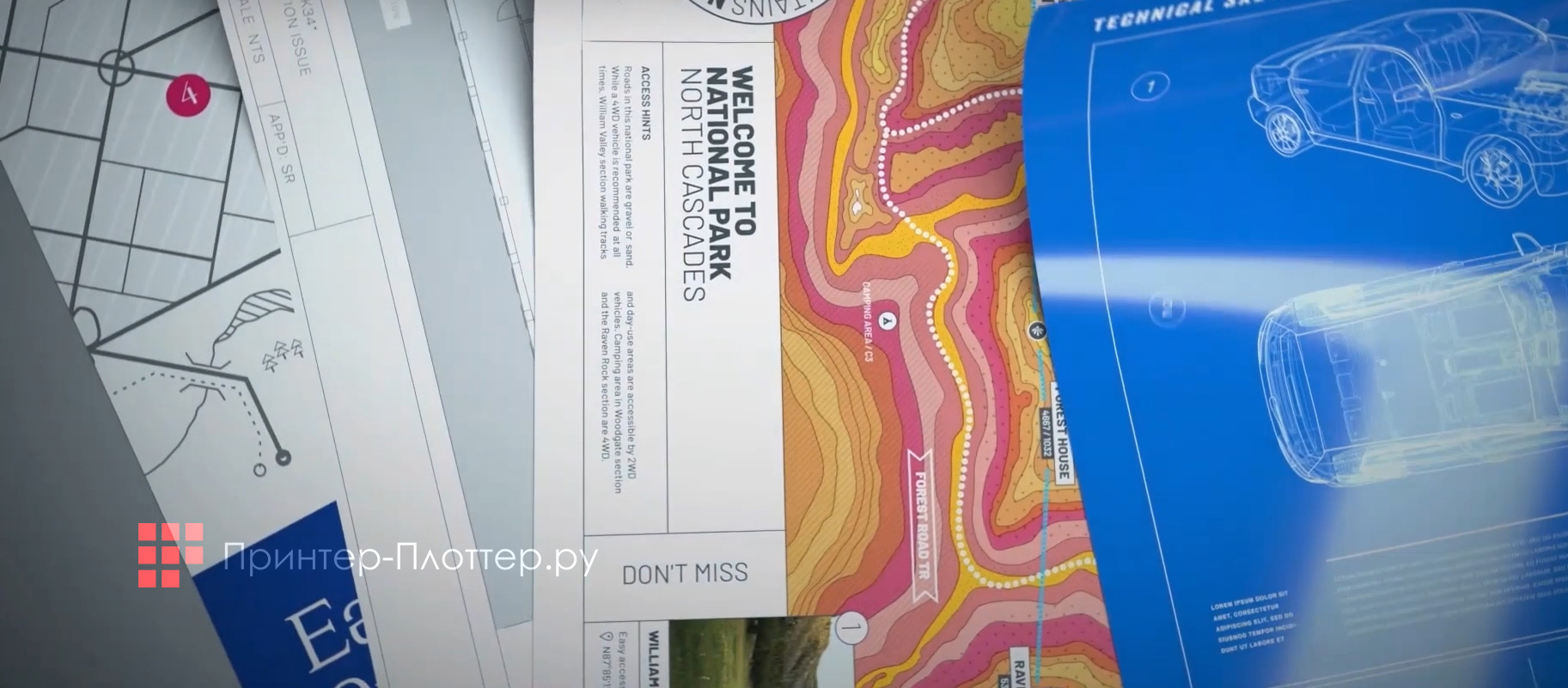 HP PageWide XL 5200 MFP. Мгновенное получение распечаток