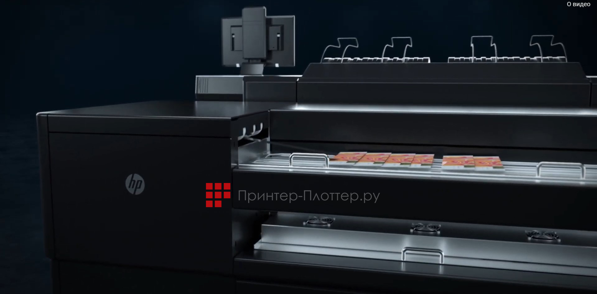 HP PageWide XL 5200 MFP. Особенности