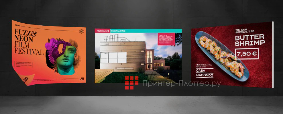 HP PageWide XL 8200. Быстрая цветная печать