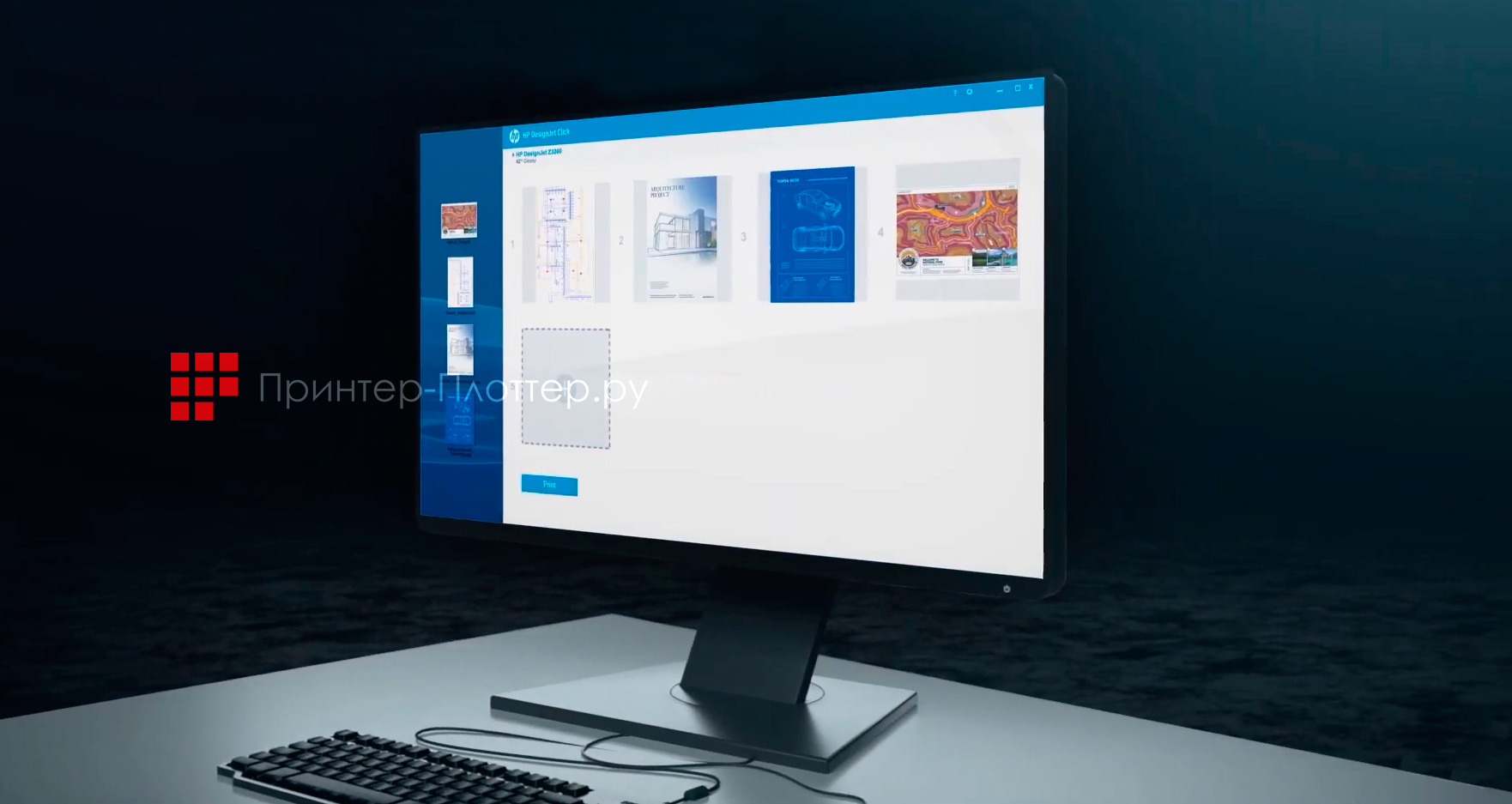 HP PageWide XL 8200. HP Click
