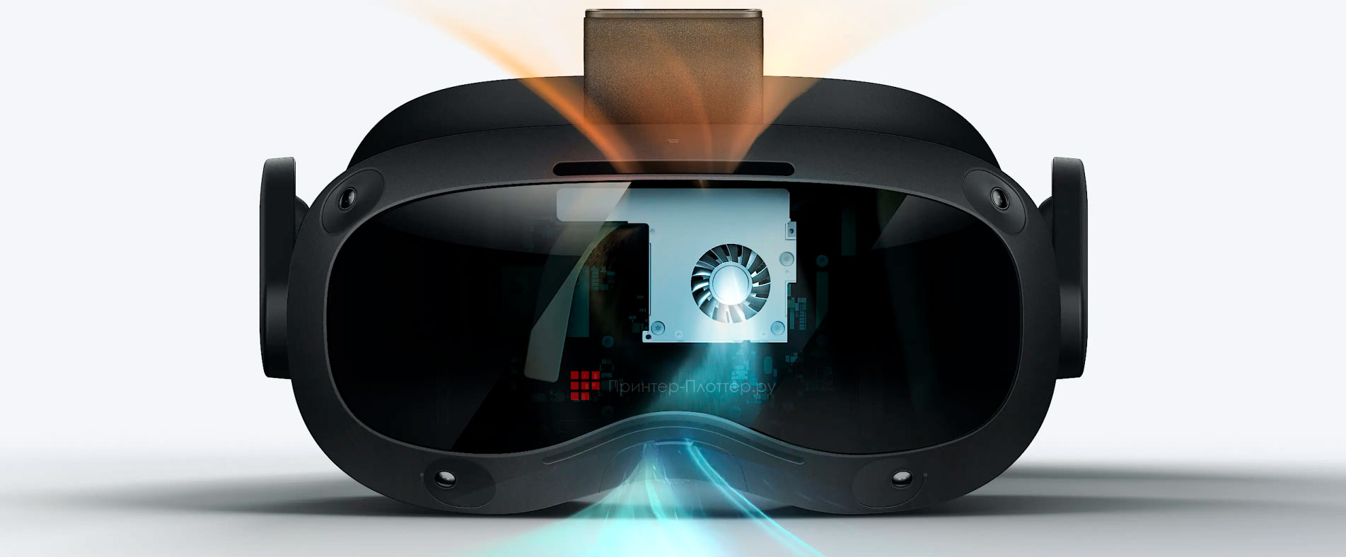 HTC Vive Focus 3. Охлаждение