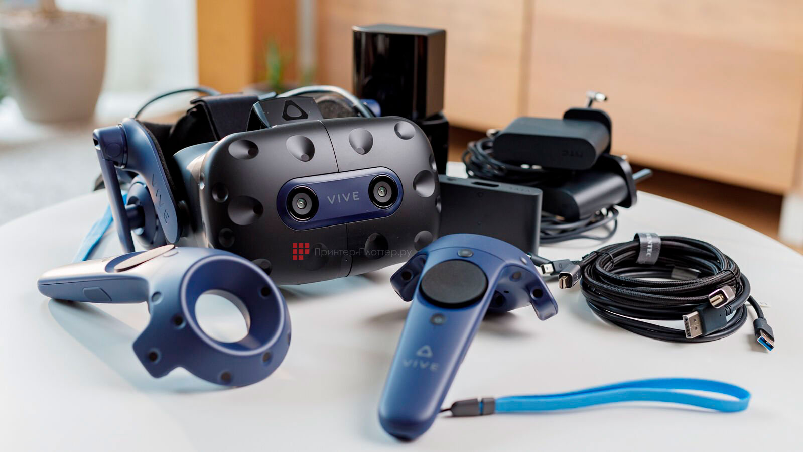 HTC Vive Pro 2