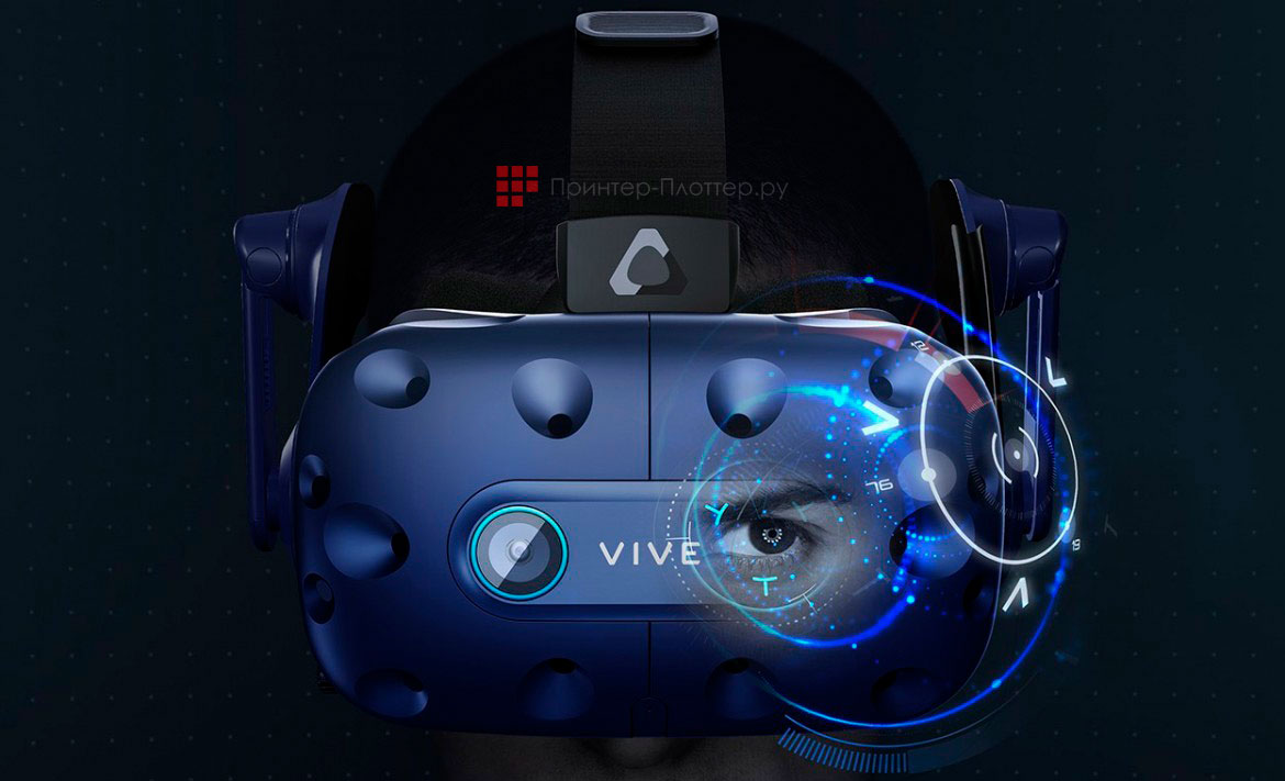 HTC Vive Pro