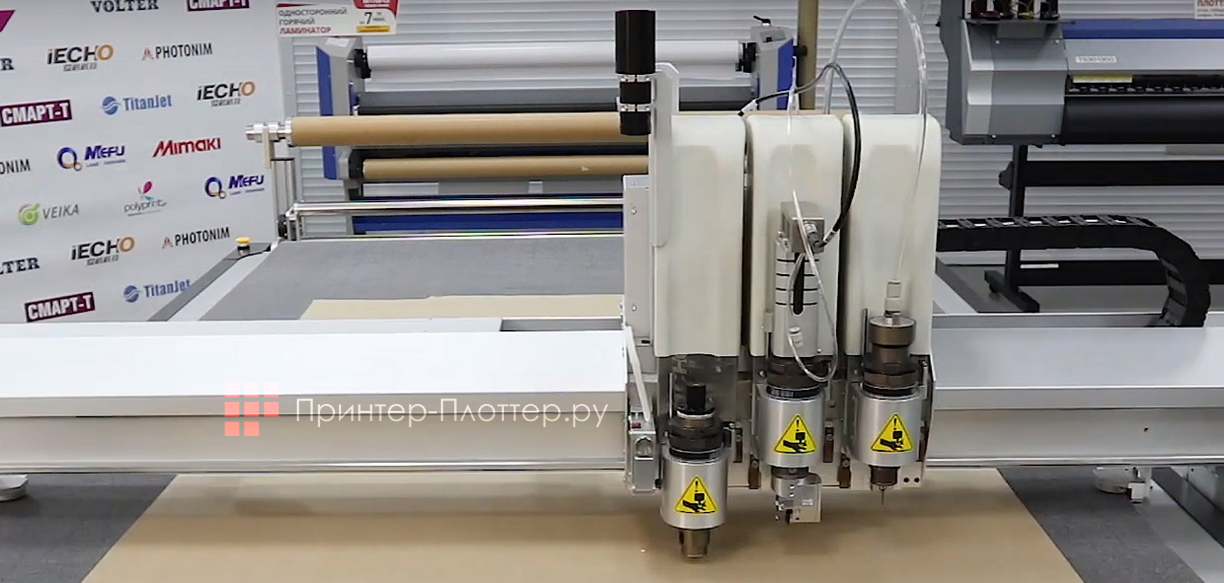 iECHO BK3-1713. Модульная концепция