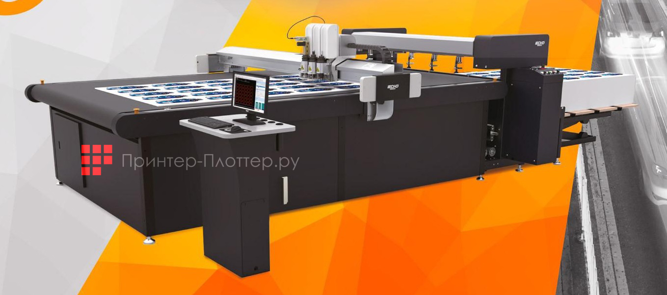 iECHO BK3-1713. Преимущества