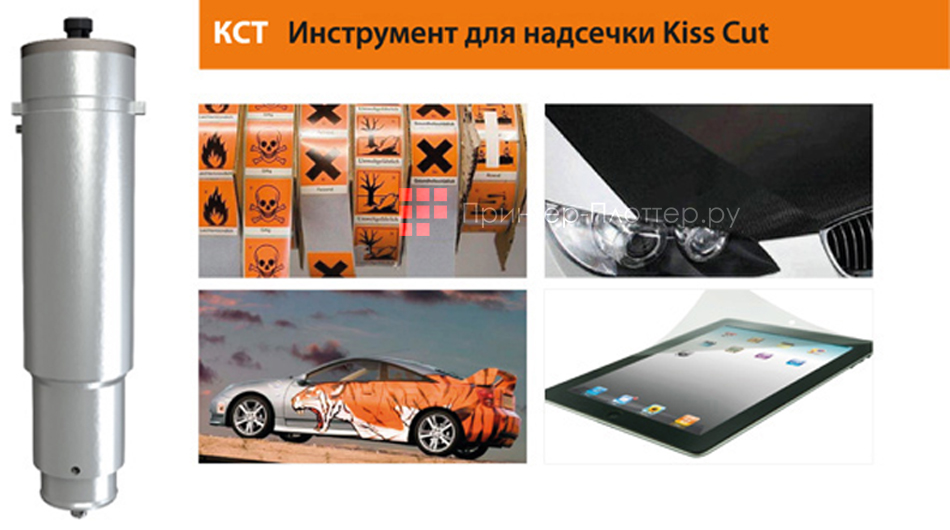 iECHO BK4-1713. Инструмент для надсечки