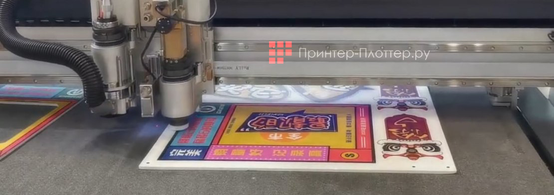 iECHO BK4-2513. Скорость и точность обработки