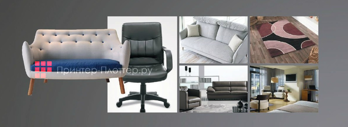 iECHO GLS 3225. Мебель и интерьеры