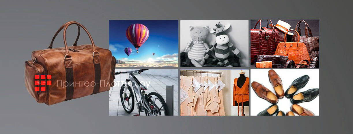 iECHO GLS 3225. Швейное производство