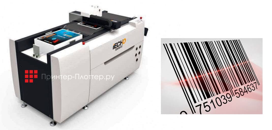 iECHO PK-0705. Резка по штрих-коду