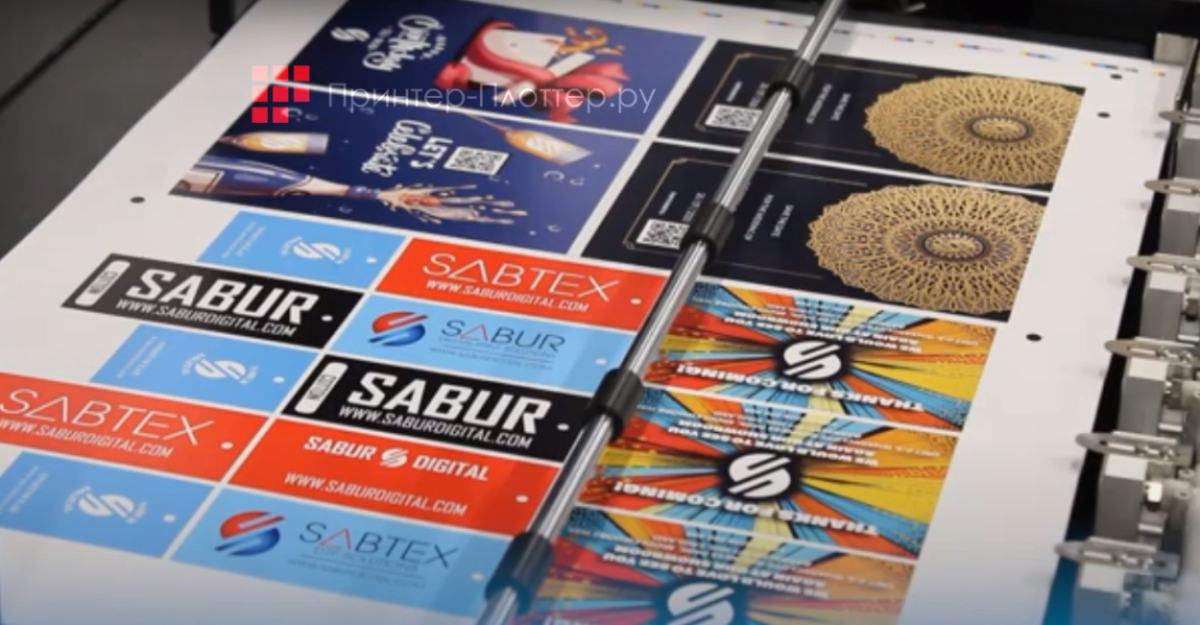 iECHO PK4-0912. Автоматическая подача материала