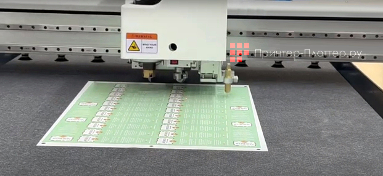 iECHO PK4-0912. Функция автоматического останова каретки