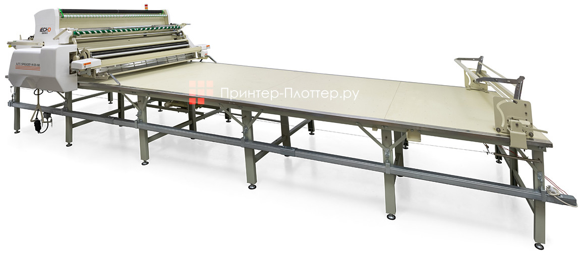 iECHO Spreading System. На выгодных условиях