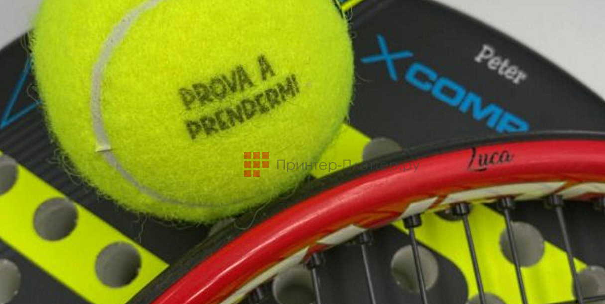 iJet2L Breva Tennis (Iceberg). Особенности