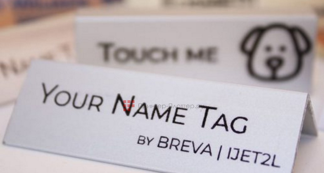 iJet2L Breva Graphics. Breva Nameplates