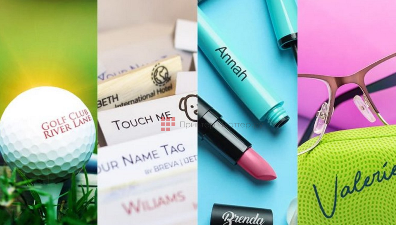 iJet2L Breva Graphics. Применение