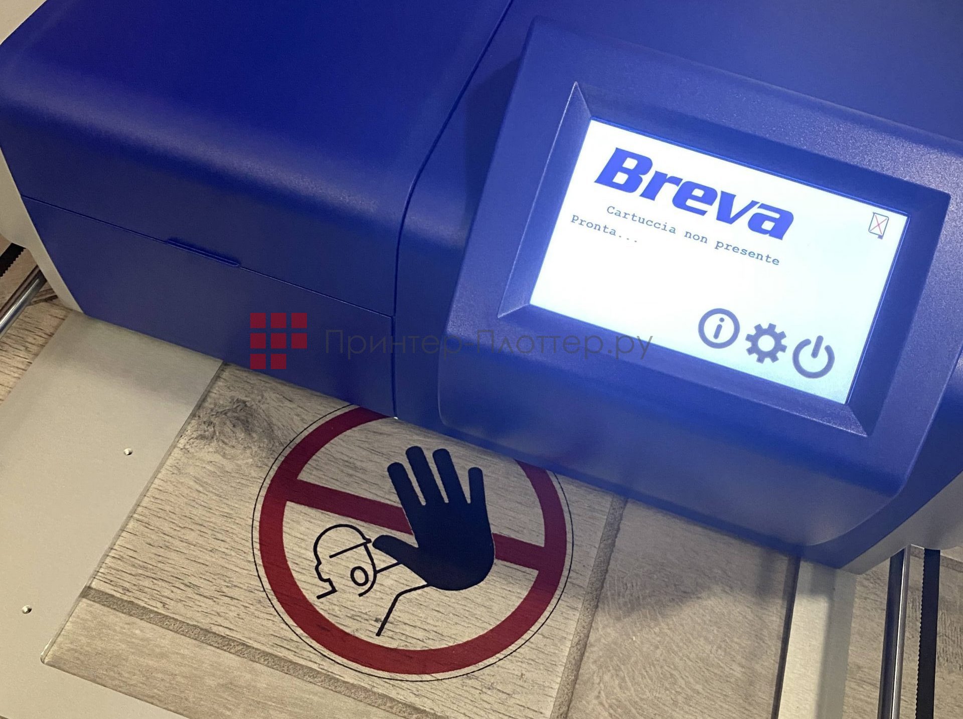 iJet2L Breva Graphics. Уникальные возможности