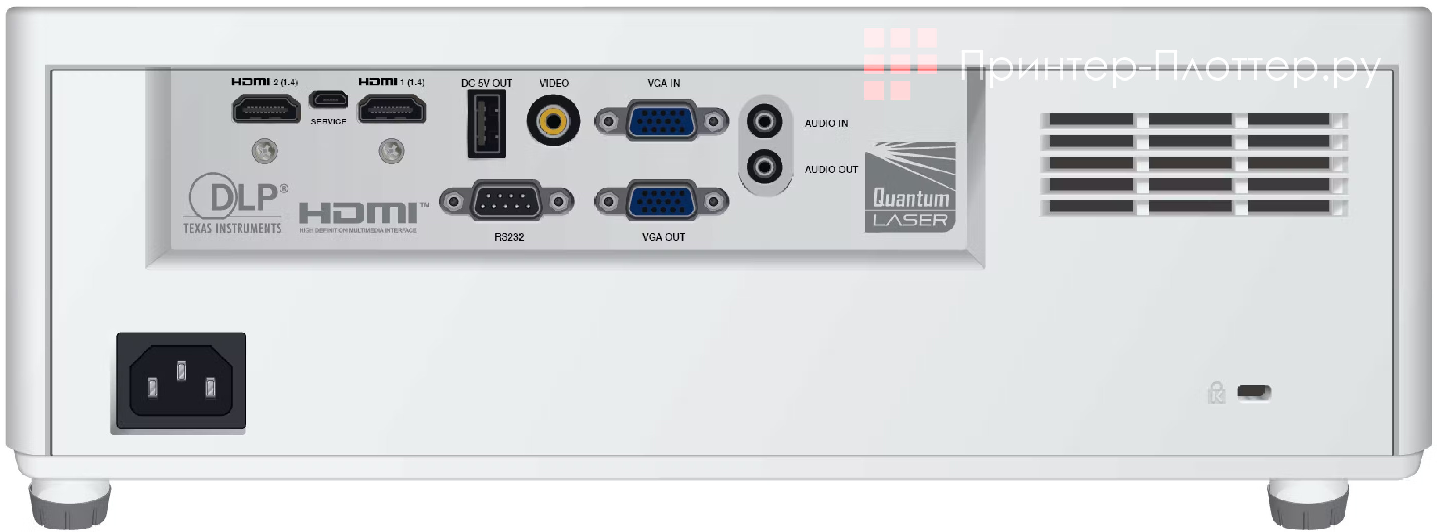 InFocus INL156. Особенности
