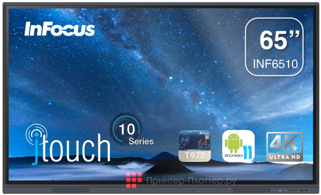 InFocus JTouch D114. На выгодных условиях