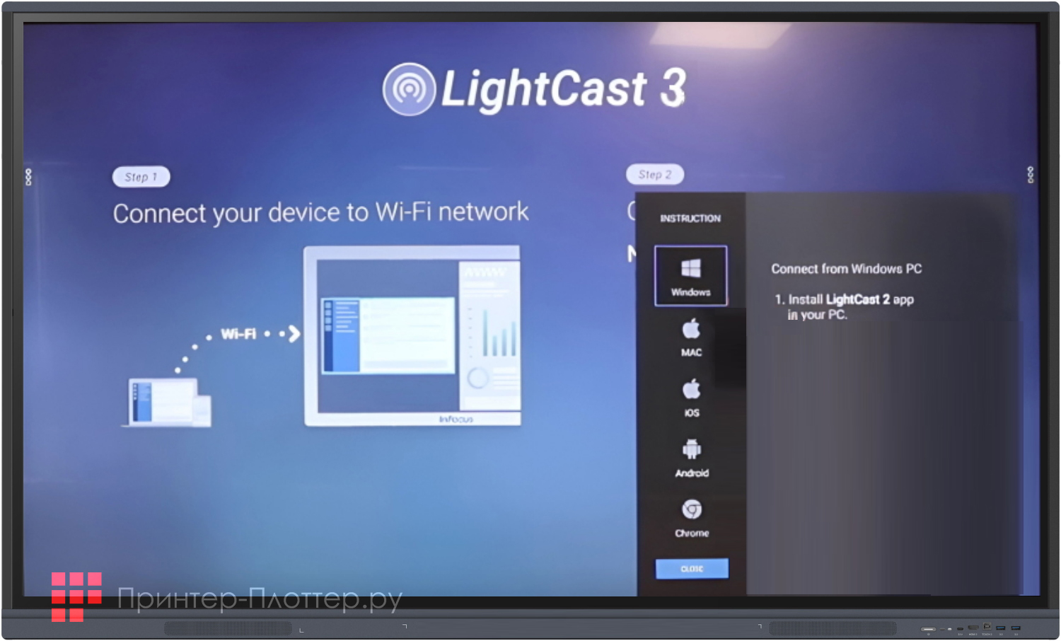 InFocus JTouch D114. Программное обеспечение