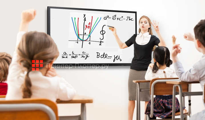 InFocus JTouch D116. Назначение