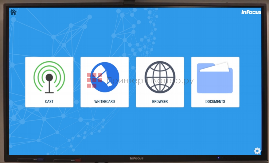 InFocus JTouch D133. LightCast