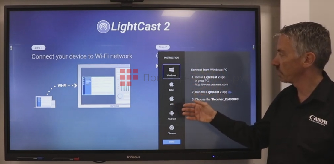 InFocus JTouch INF7540e. Универсальность
