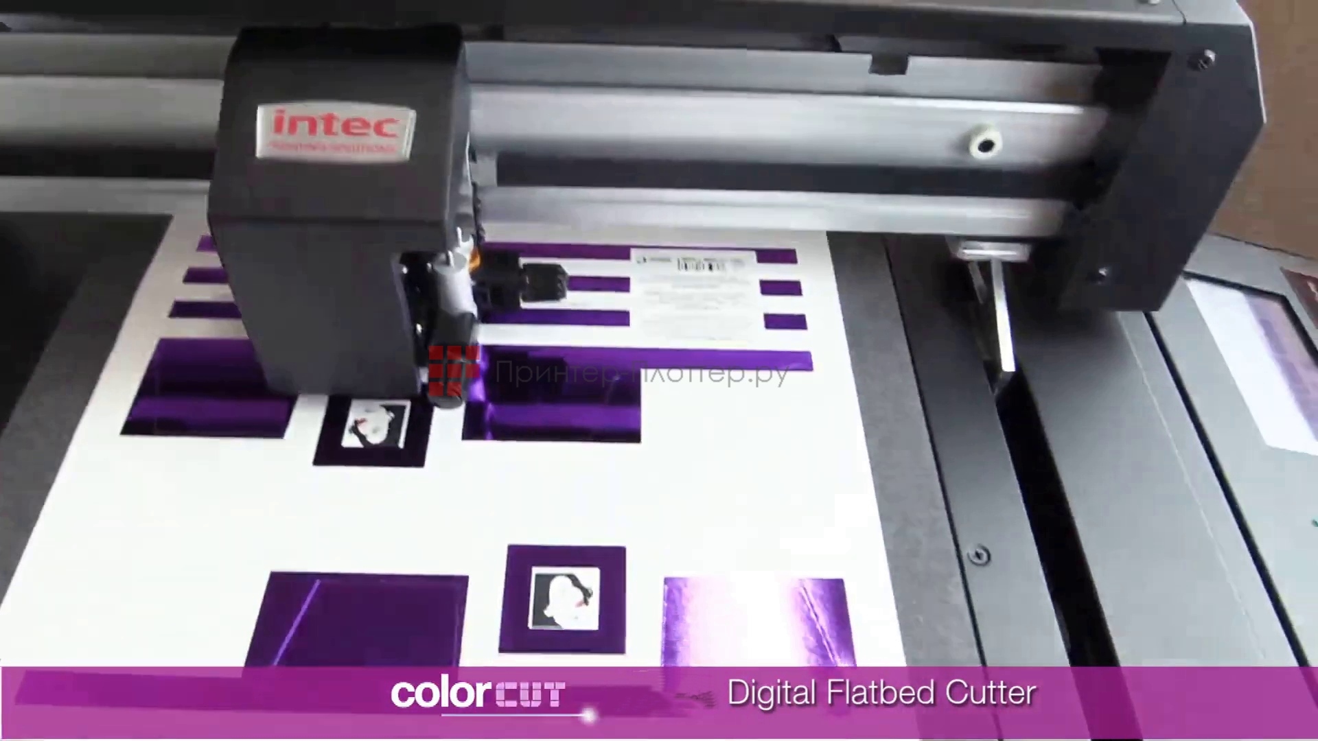 INTEC ColorCut FB1150. Функционал