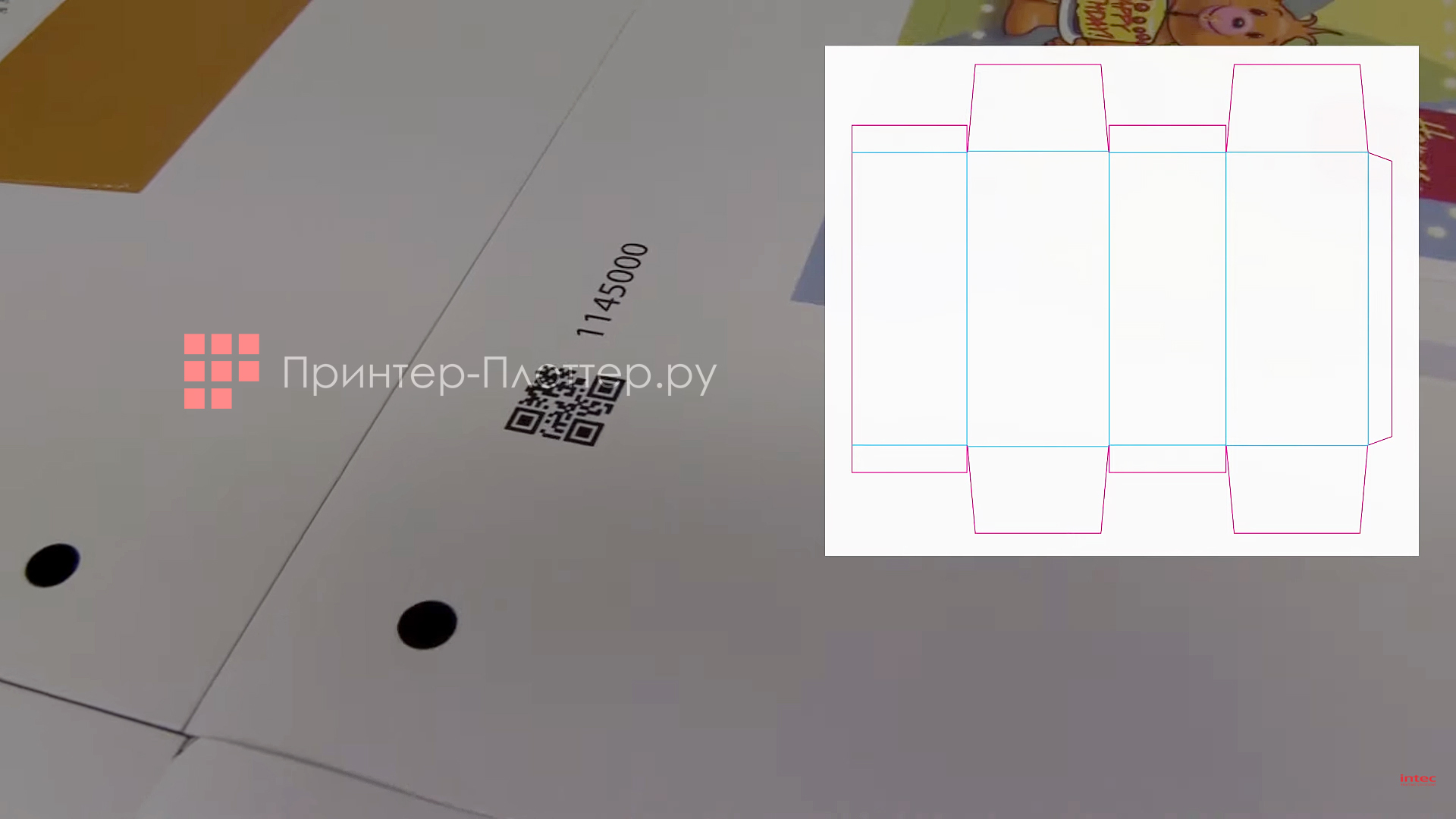 INTEC ColorCut FB1175. Извлечение файла резки из библиотеки заданий ColorCut Pro