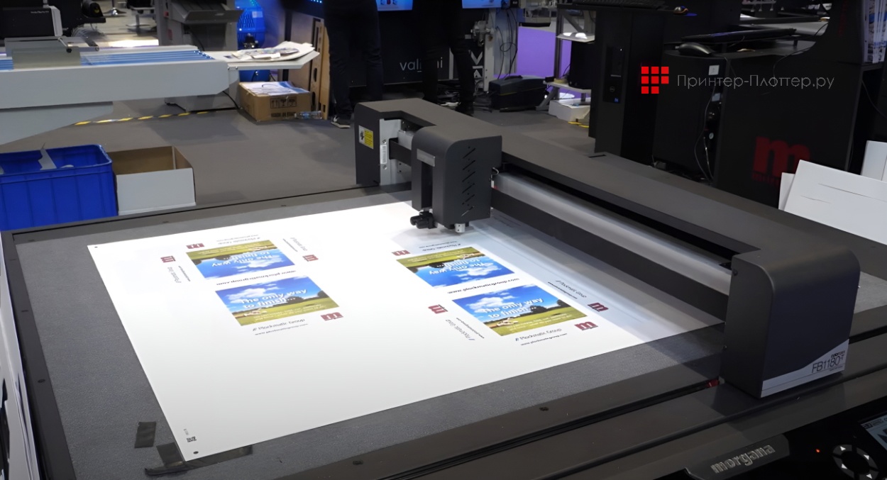 INTEC ColorCut FB1180T. Функциональные возможности